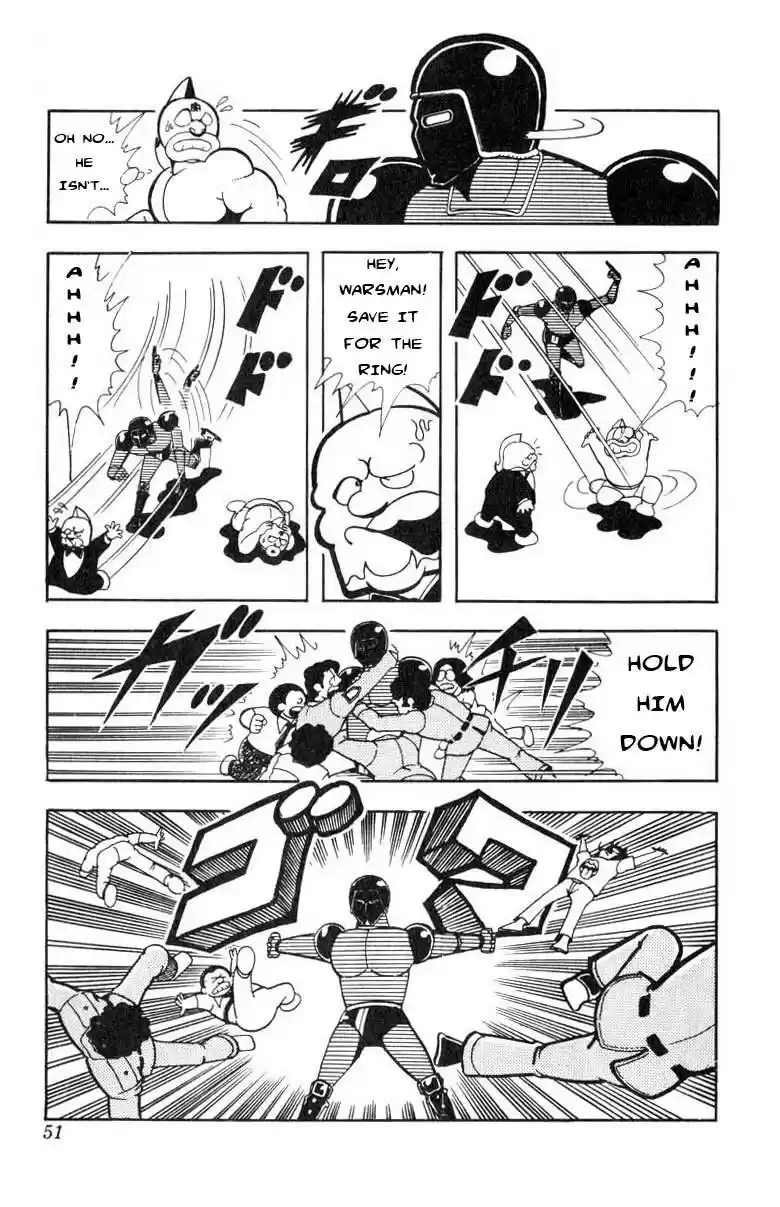 Kinnikuman vol.9 ch.112