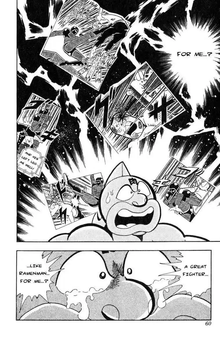Kinnikuman vol.9 ch.112