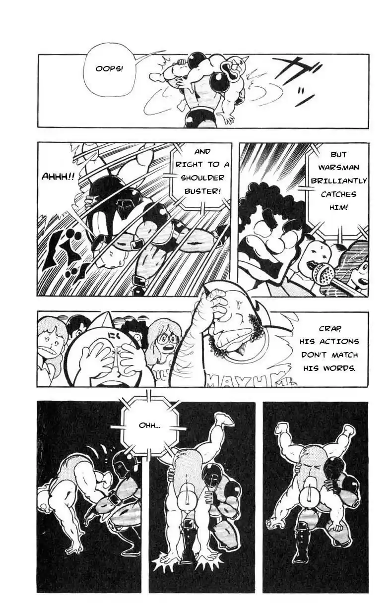 Kinnikuman vol.9 ch.114