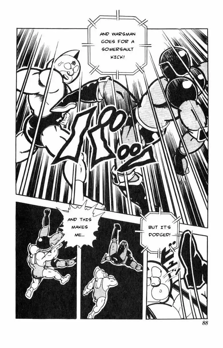 Kinnikuman vol.9 ch.114