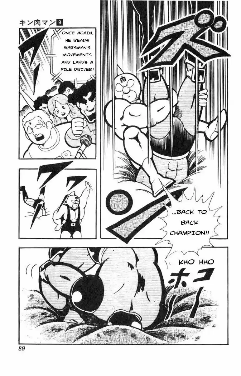 Kinnikuman vol.9 ch.114
