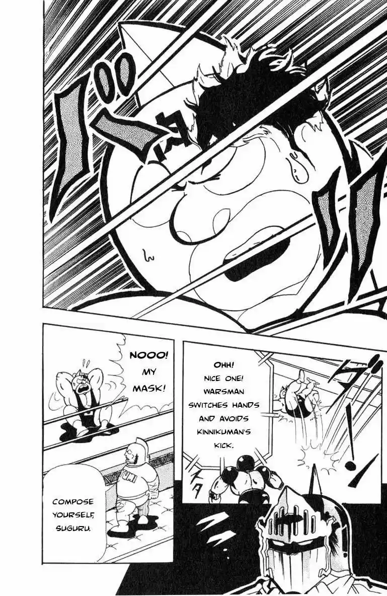 Kinnikuman vol.9 ch.116
