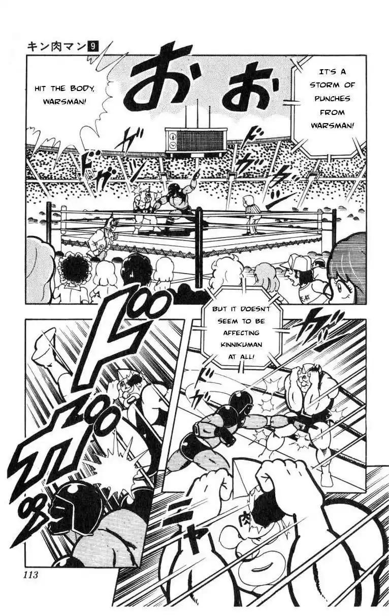 Kinnikuman vol.9 ch.116