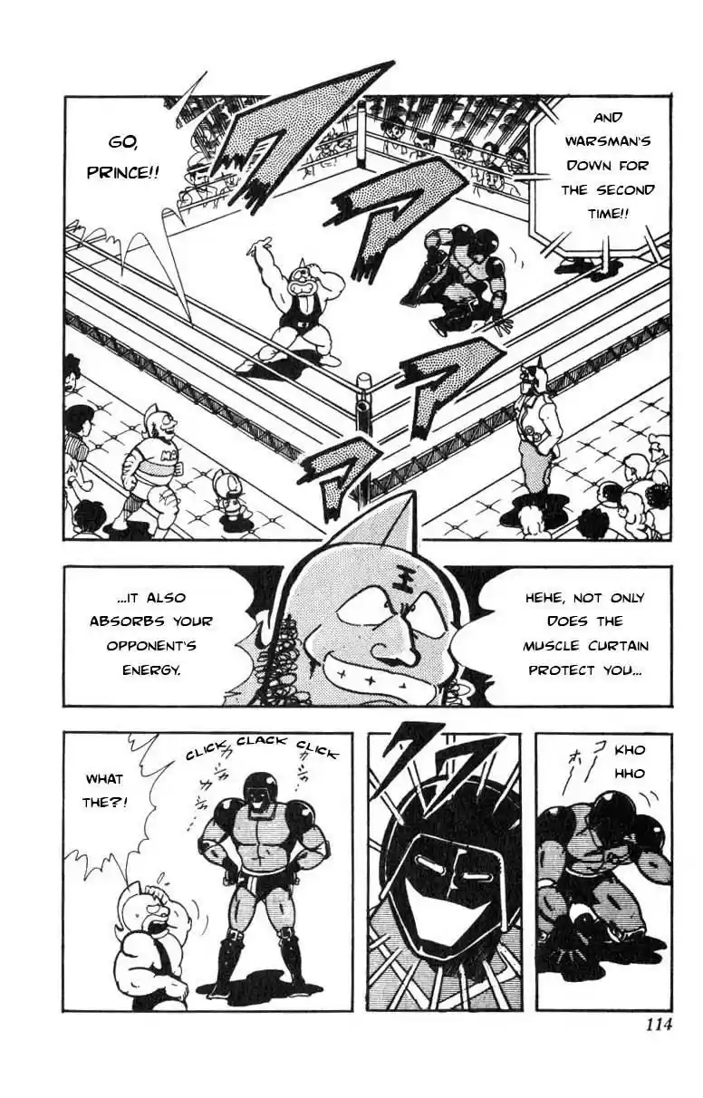 Kinnikuman vol.9 ch.116