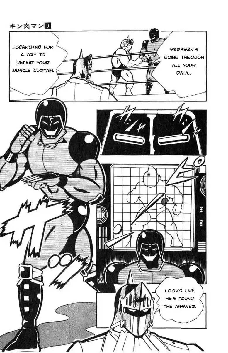Kinnikuman vol.9 ch.116