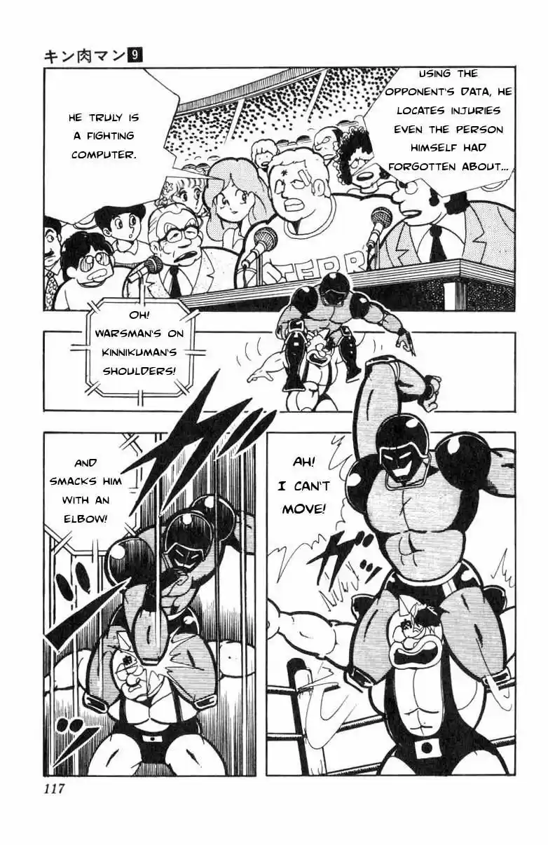 Kinnikuman vol.9 ch.116