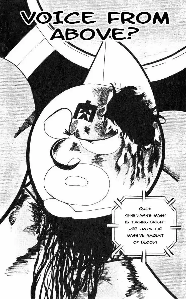 Kinnikuman vol.9 ch.117