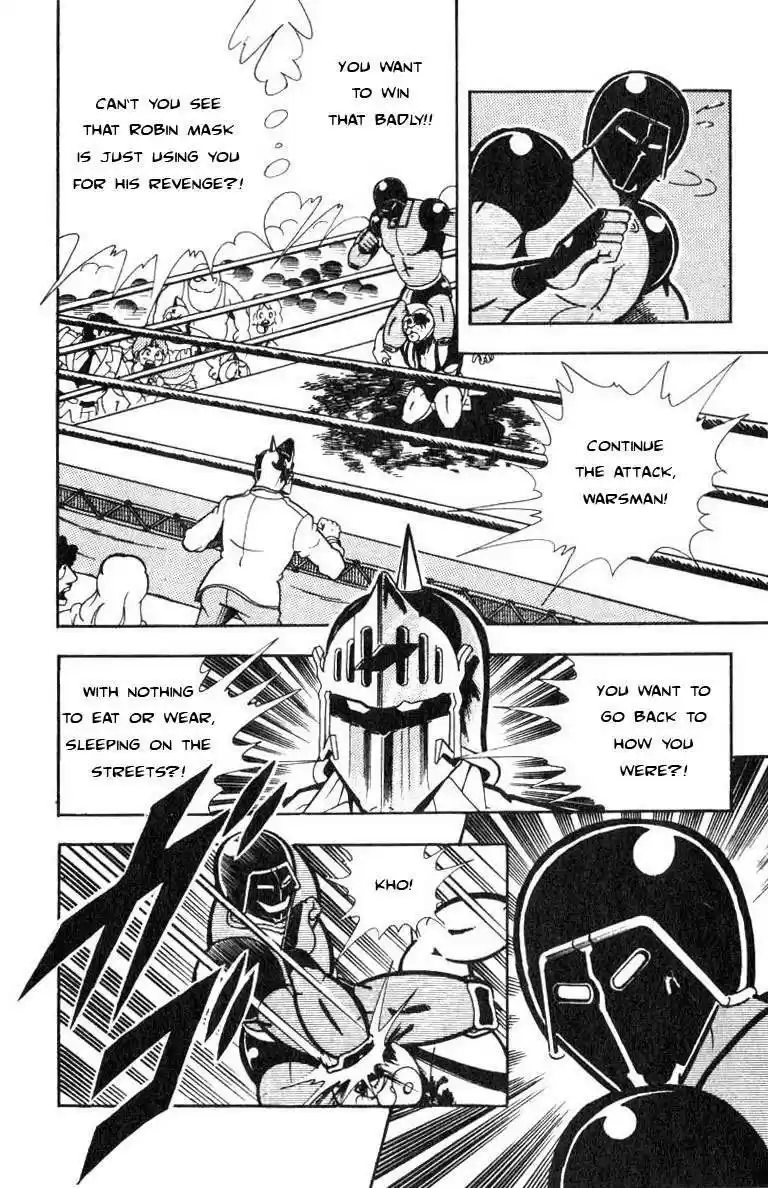 Kinnikuman vol.9 ch.117