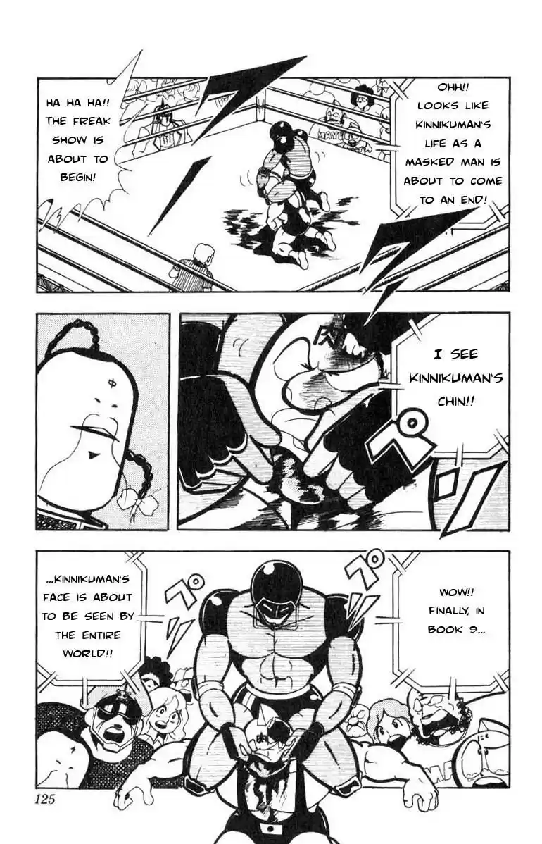 Kinnikuman vol.9 ch.117