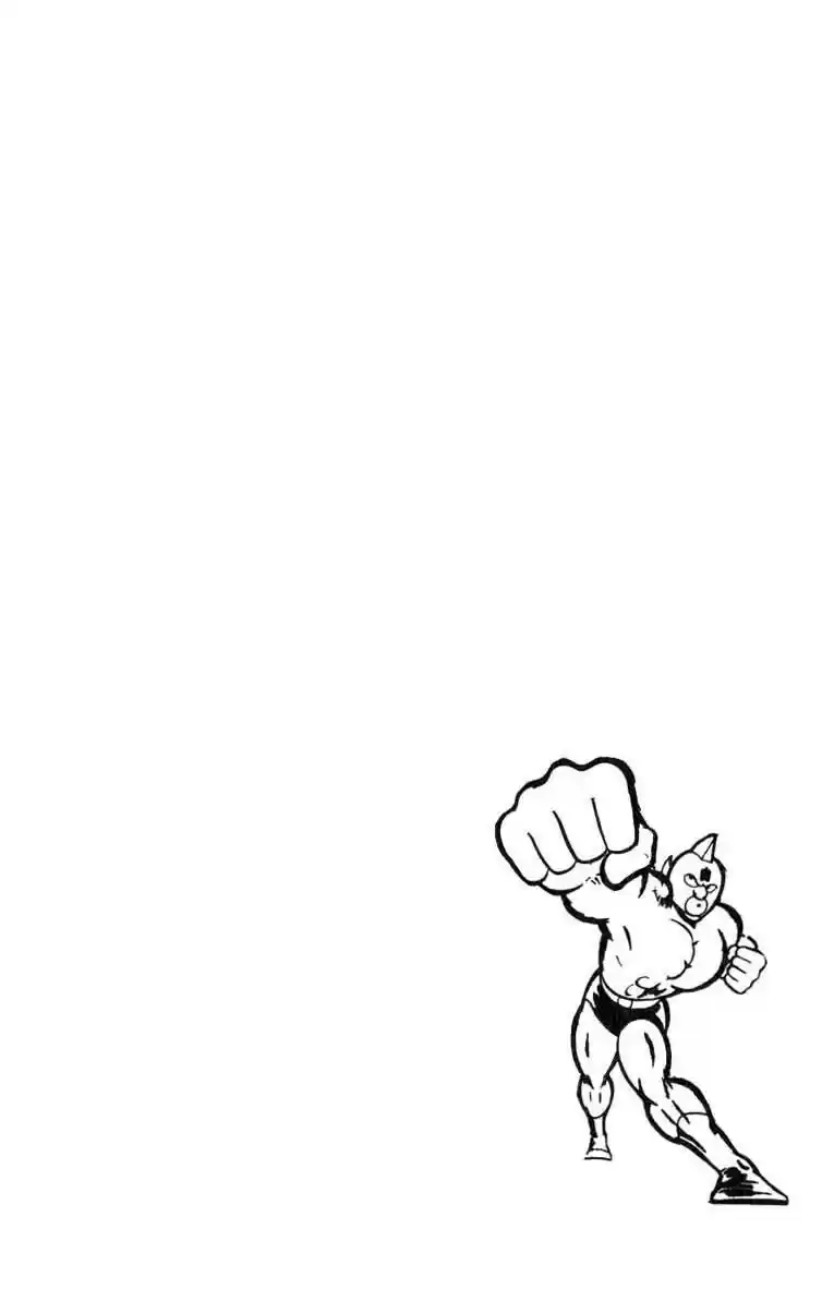 Kinnikuman vol.9 ch.117