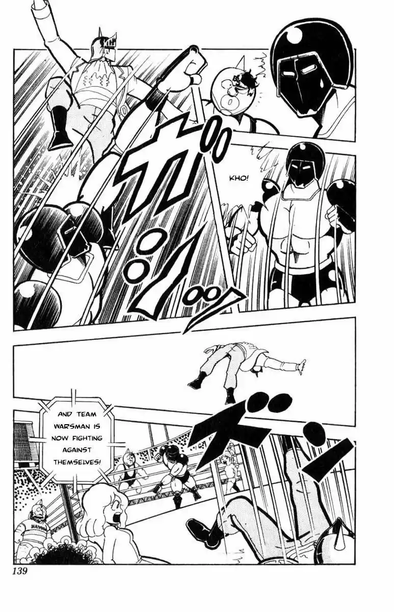 Kinnikuman vol.9 ch.118