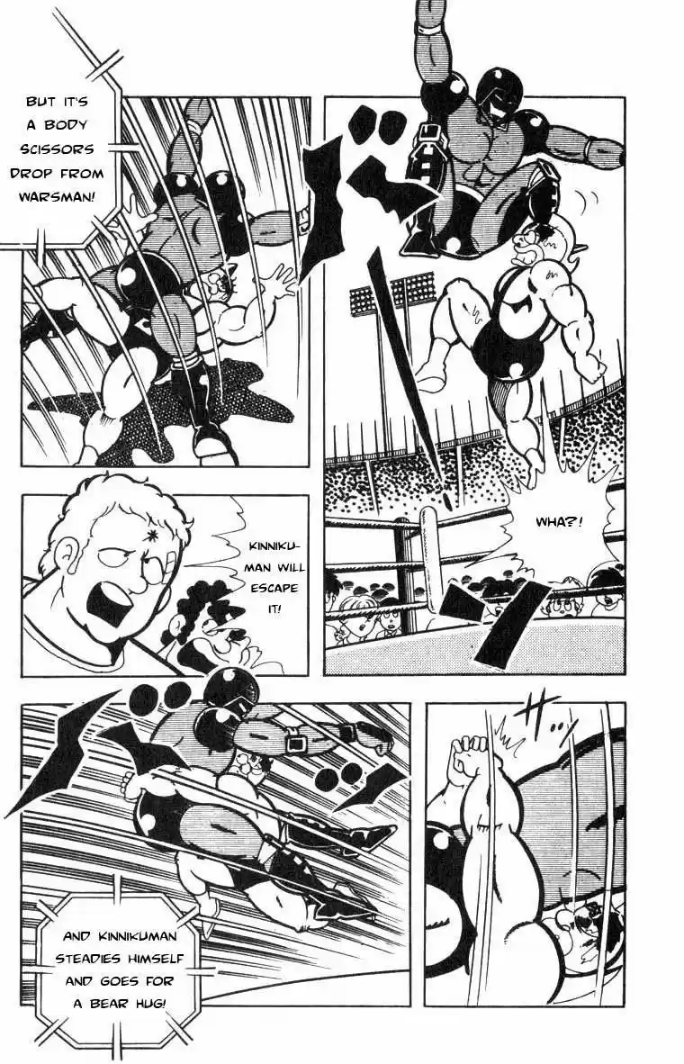Kinnikuman vol.9 ch.118