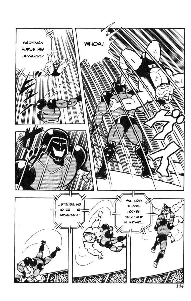 Kinnikuman vol.9 ch.118