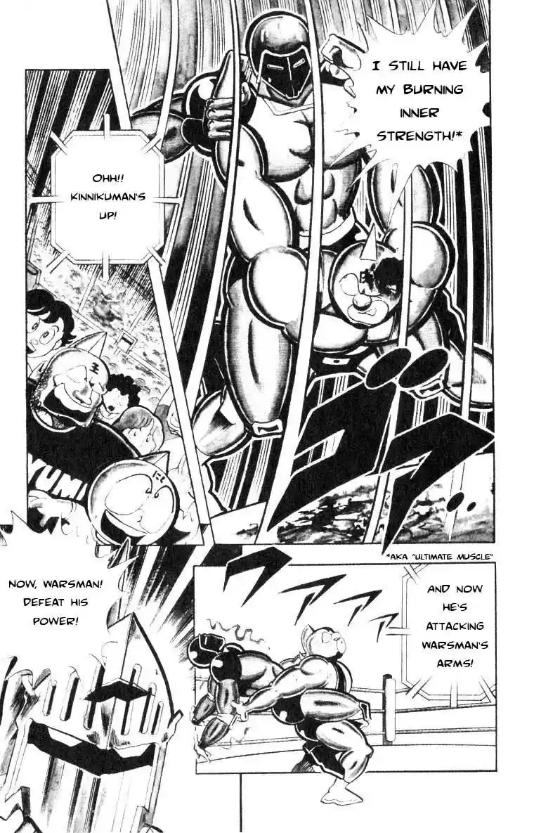 Kinnikuman vol.9 ch.119