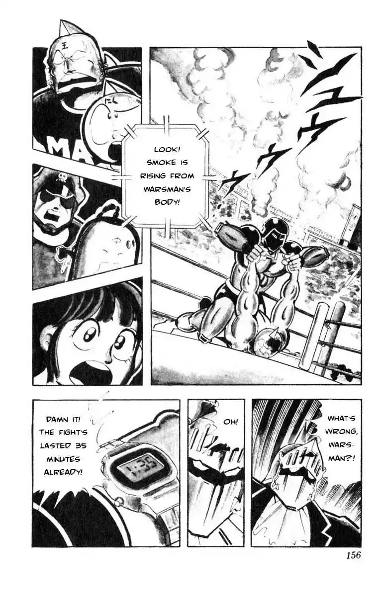 Kinnikuman vol.9 ch.119