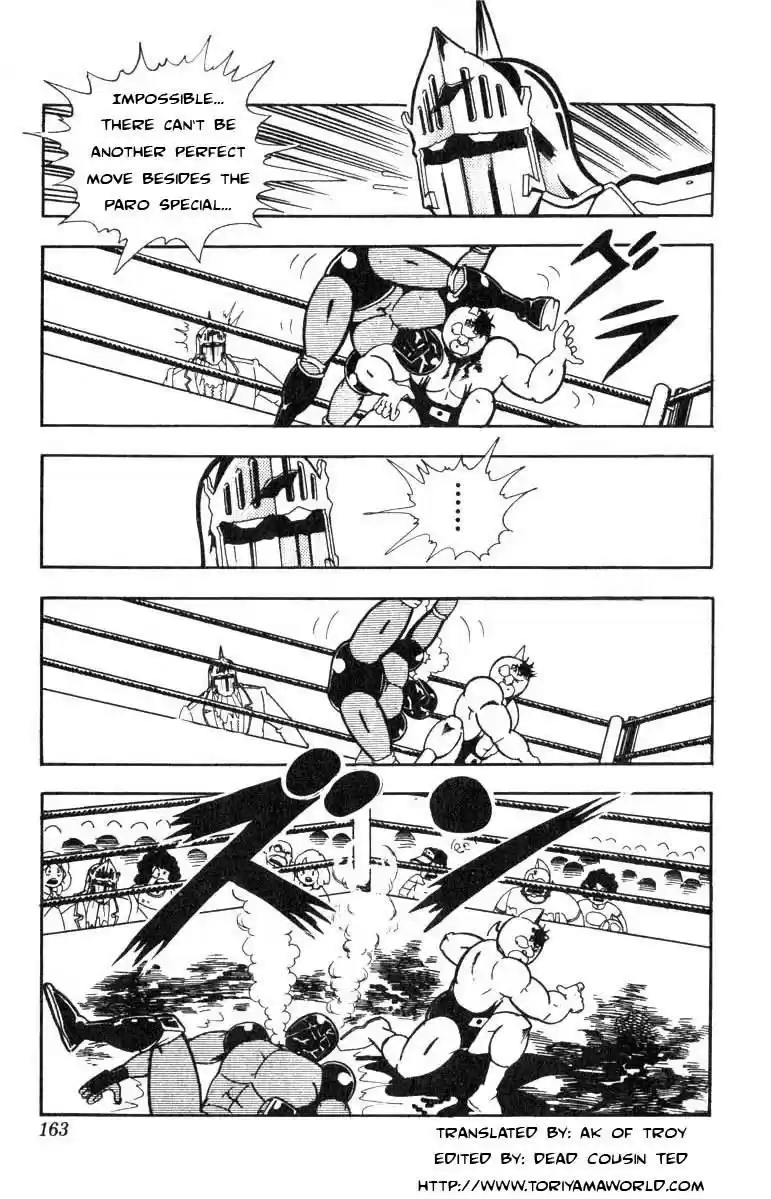 Kinnikuman vol.9 ch.120