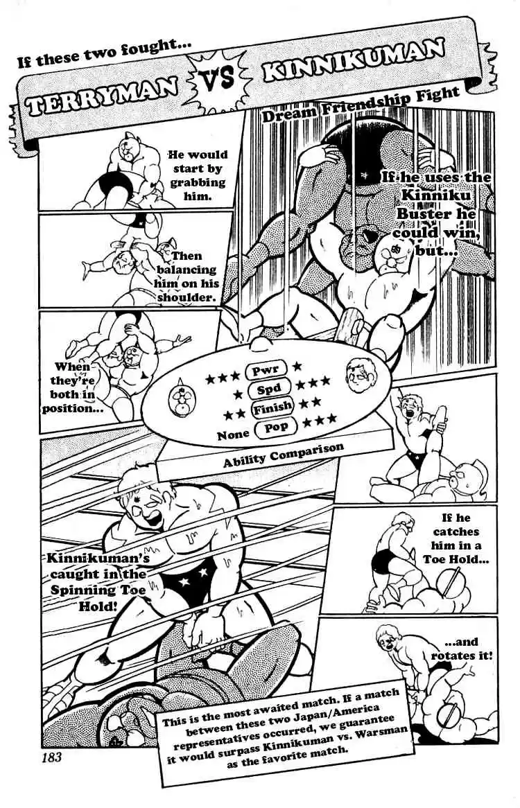 Kinnikuman vol.9 ch.121