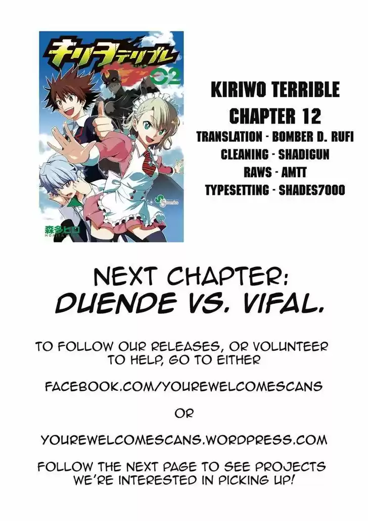 Kiriwo Terrible 12