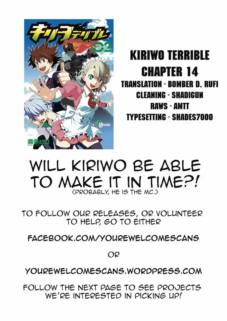 Kiriwo Terrible 14