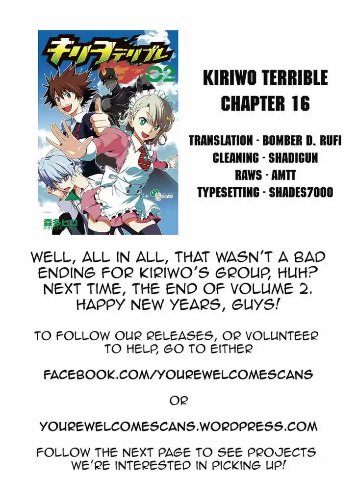Kiriwo Terrible 16