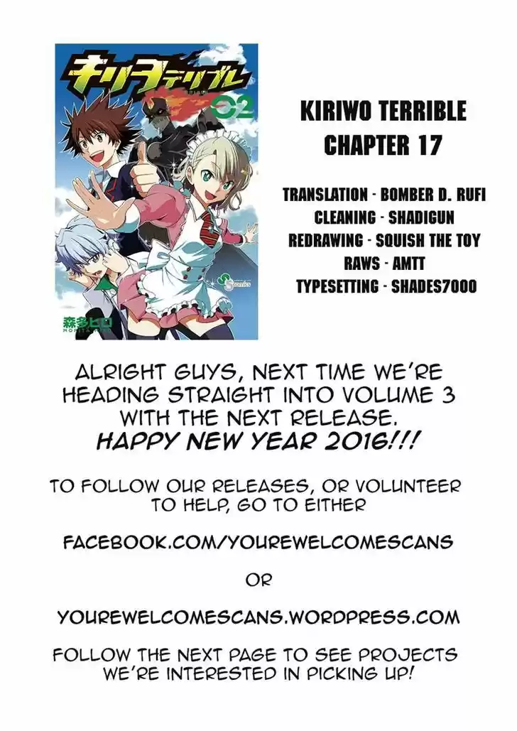 Kiriwo Terrible 17