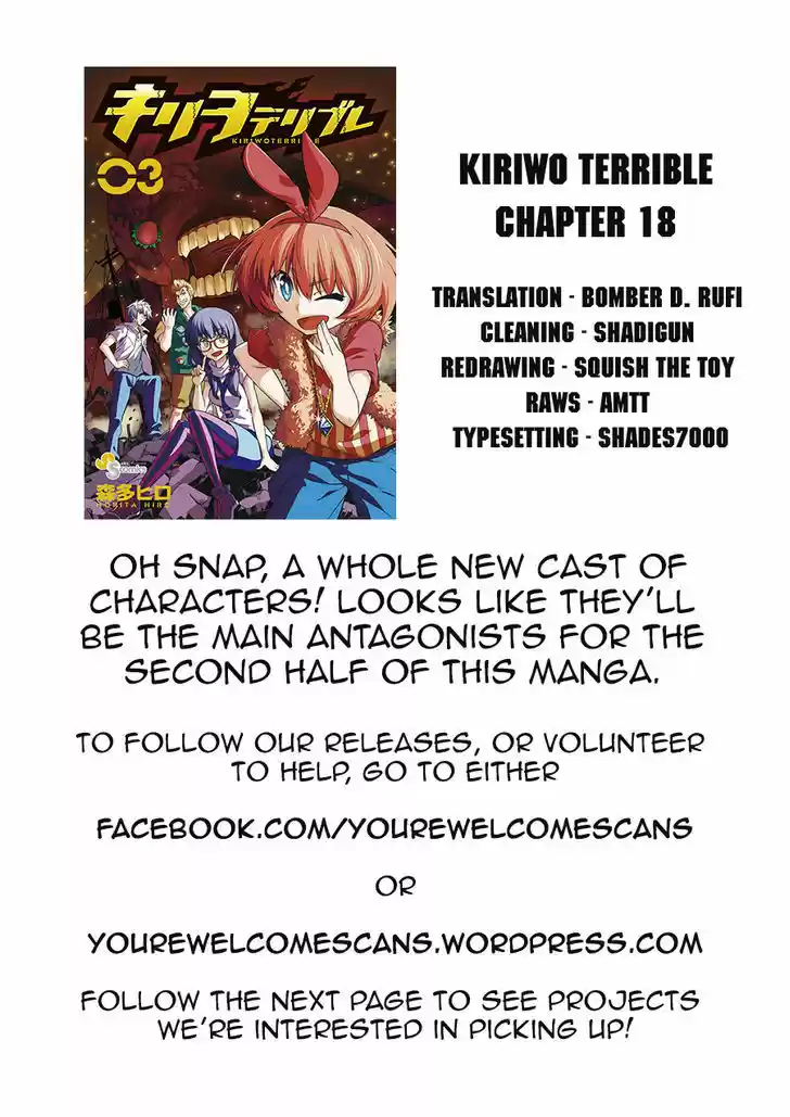 Kiriwo Terrible 18