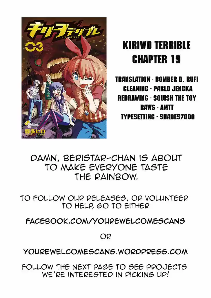 Kiriwo Terrible 19