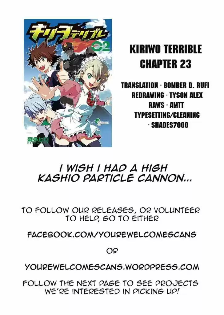 Kiriwo Terrible 23