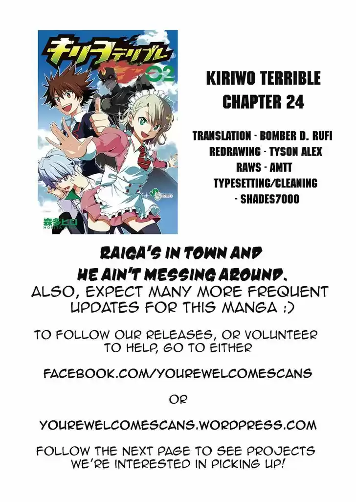 Kiriwo Terrible 24