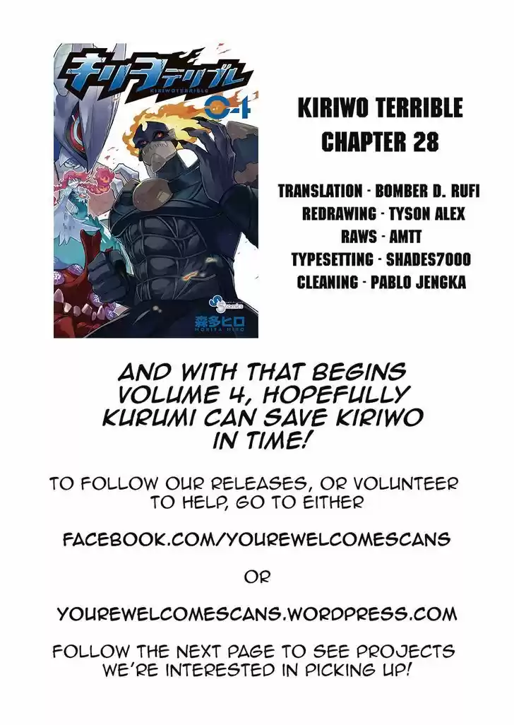 Kiriwo Terrible 28