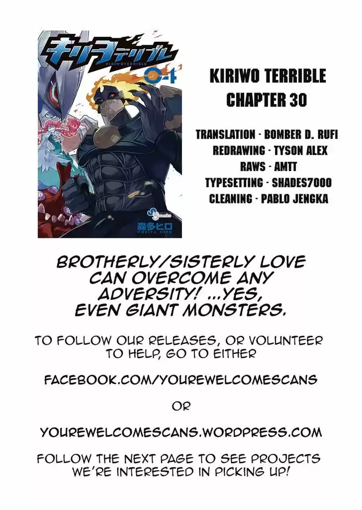 Kiriwo Terrible 30