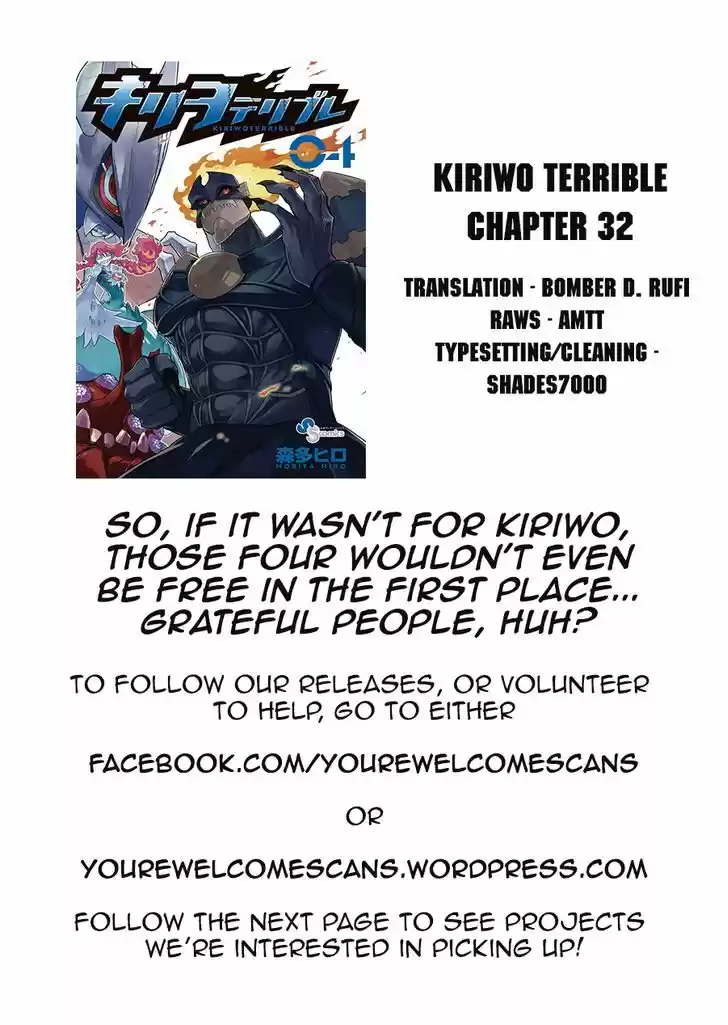 Kiriwo Terrible 32