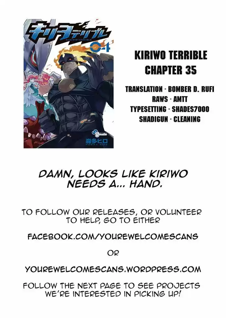 Kiriwo Terrible 35
