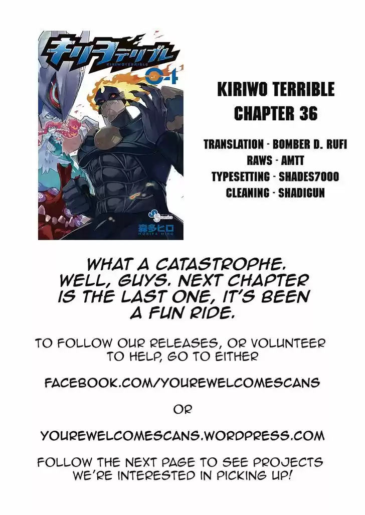 Kiriwo Terrible 36