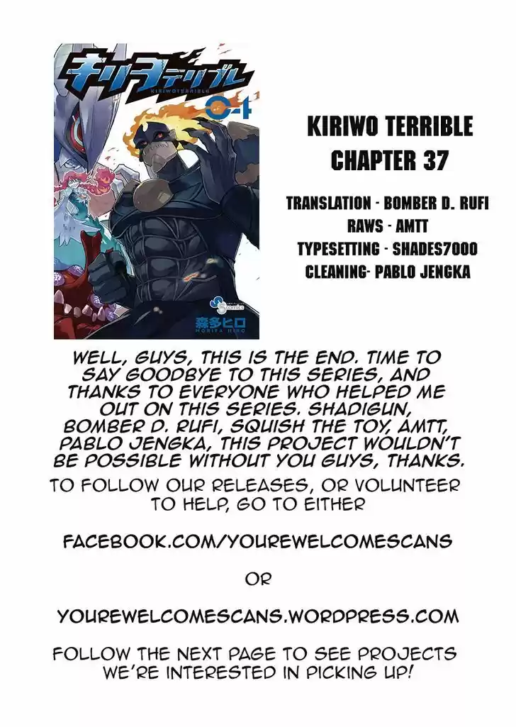 Kiriwo Terrible 37