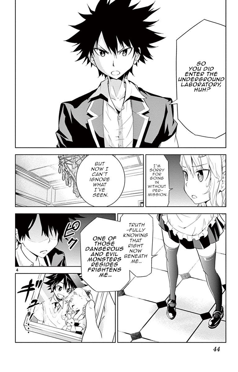 Kiriwo Terrible Vol.2 Ch.10