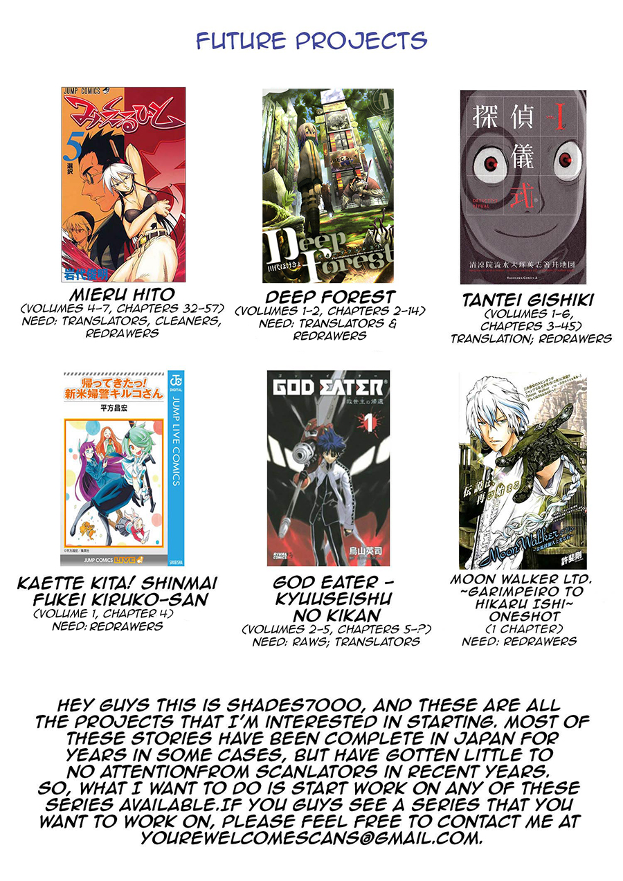 Kiriwo Terrible Vol.3 Ch.21