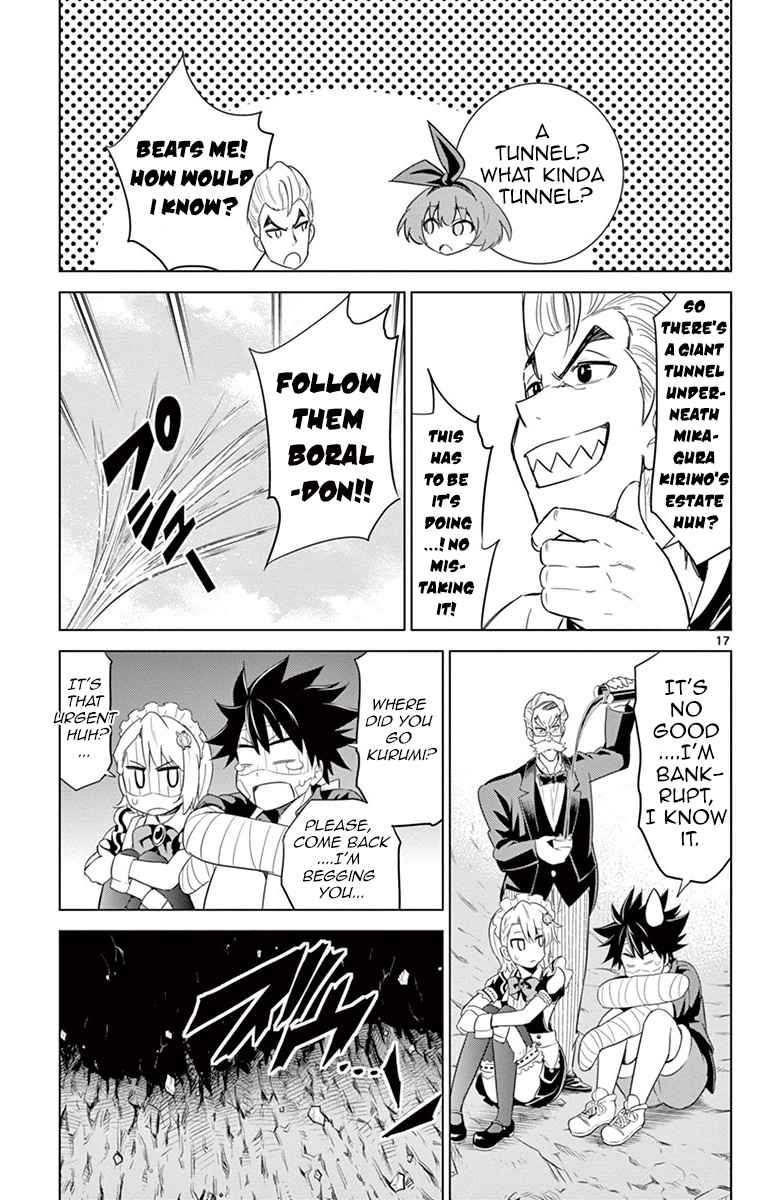 Kiriwo Terrible Vol.3 Ch.26