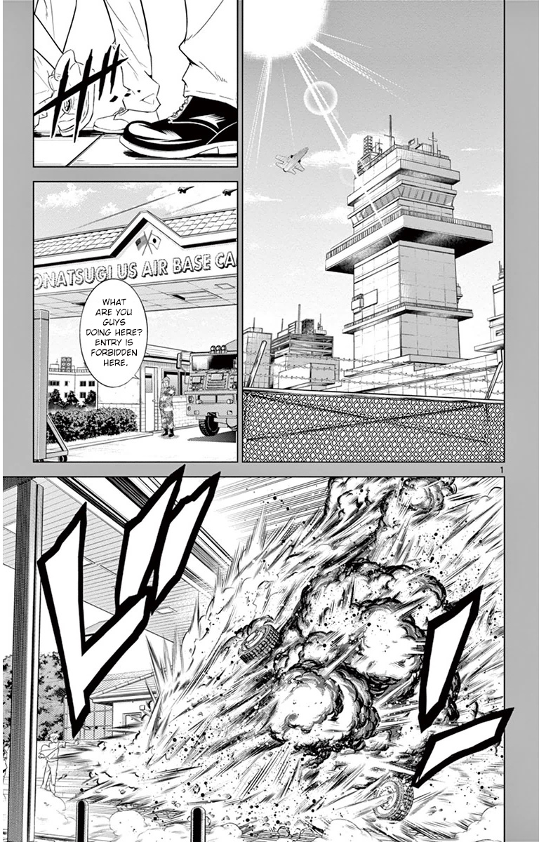 Kiriwo Terrible Vol.4 Ch.33
