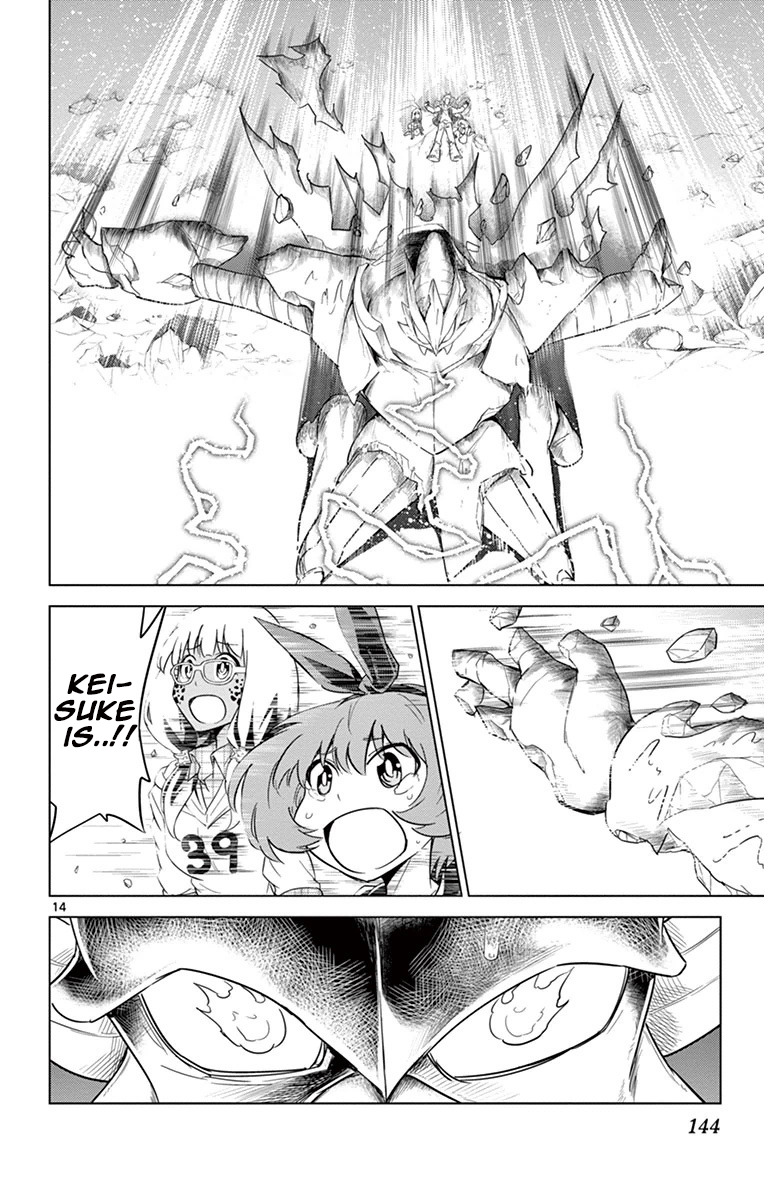 Kiriwo Terrible Vol.4 Ch.35