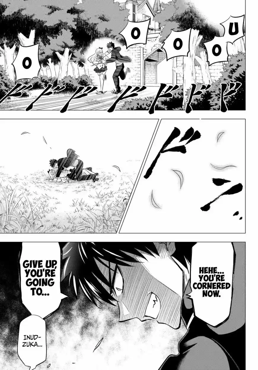 Kishuku Gakkou no Juliet 26