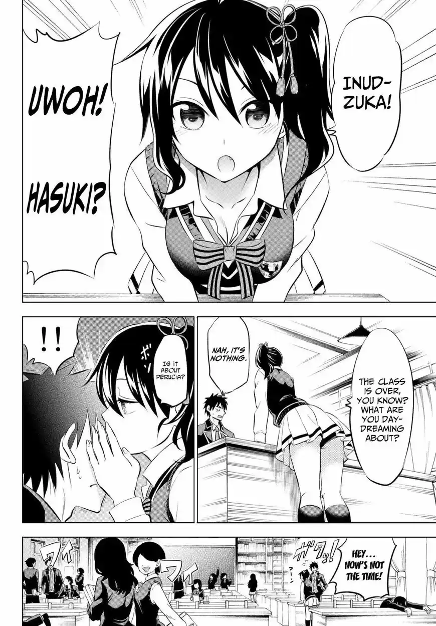 Kishuku Gakkou no Juliet 26