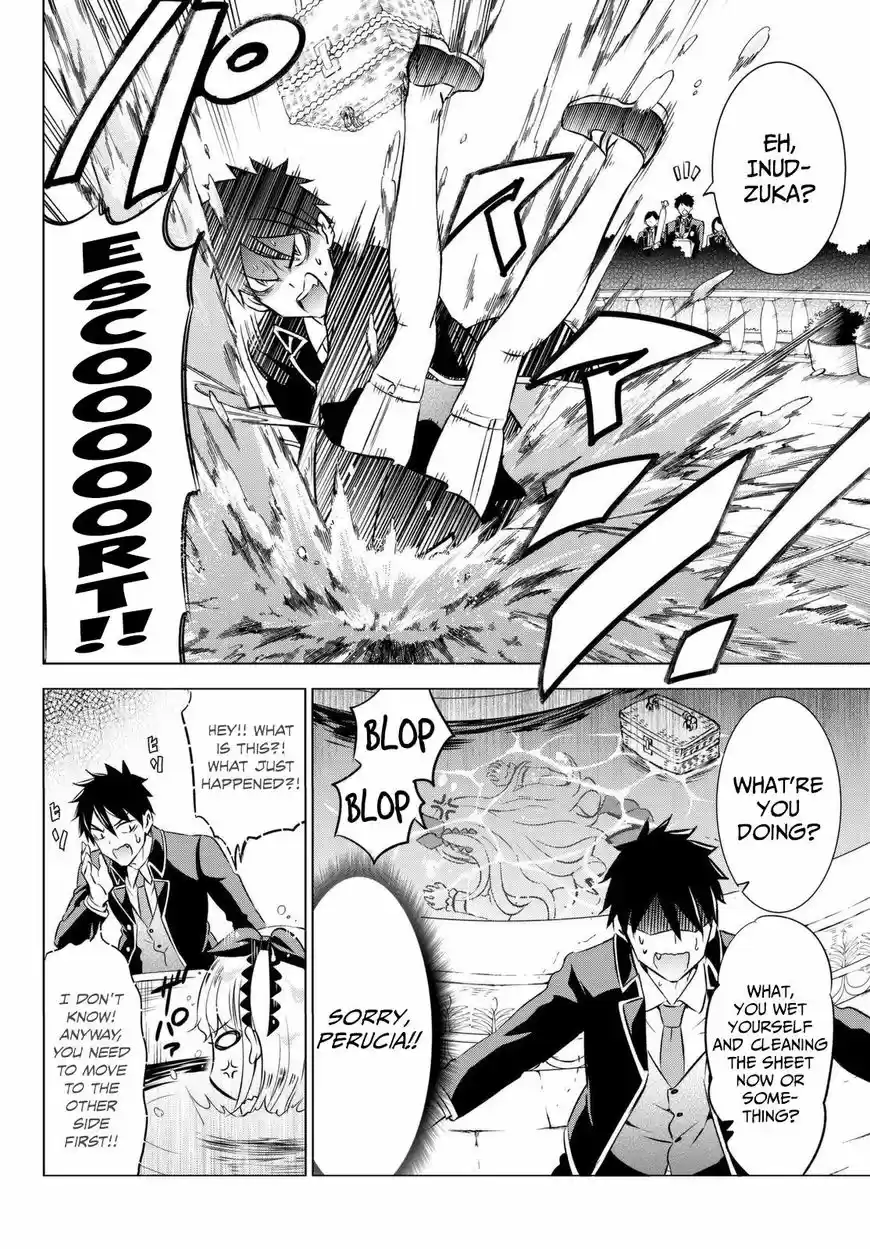 Kishuku Gakkou no Juliet 26