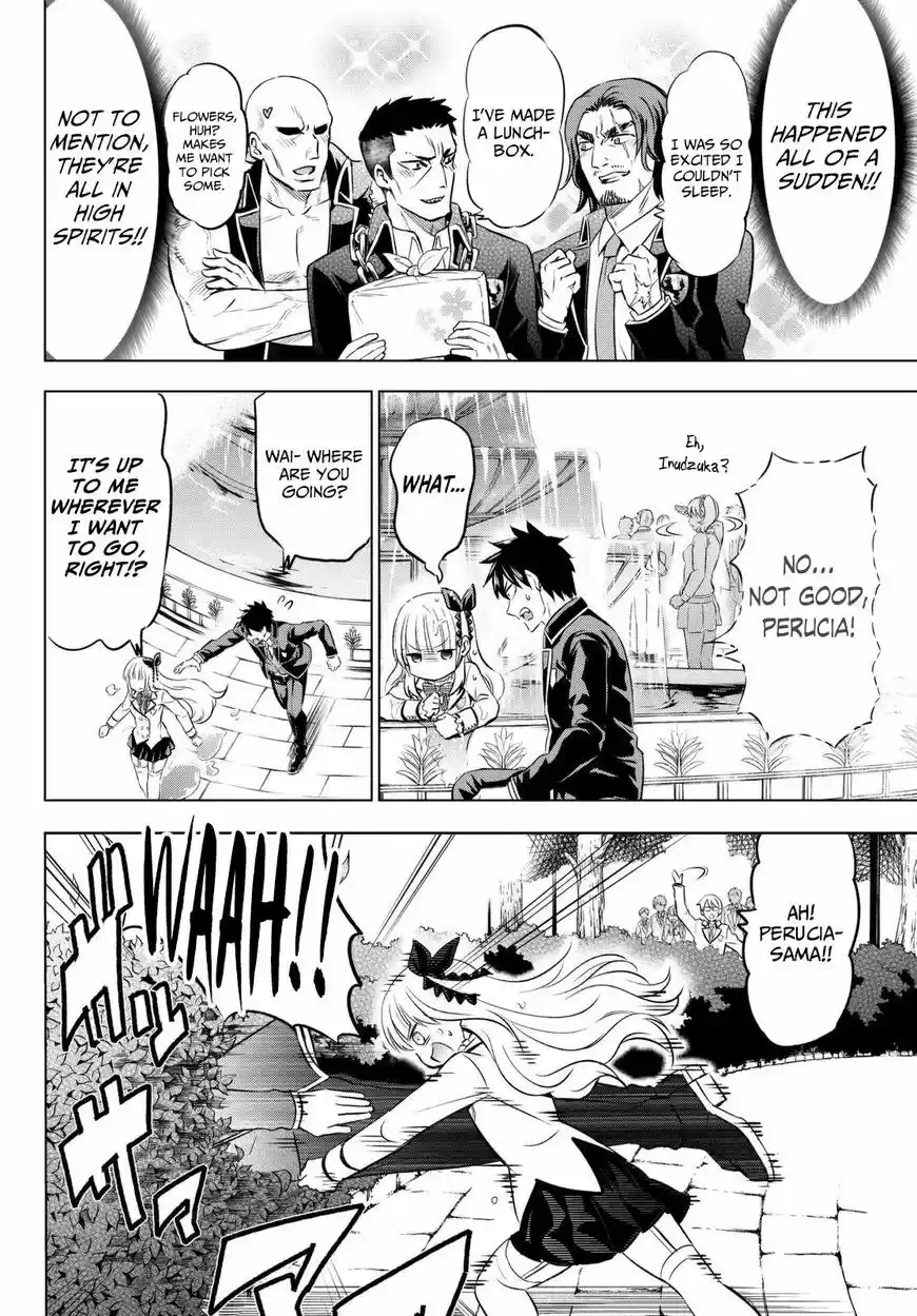 Kishuku Gakkou no Juliet 26