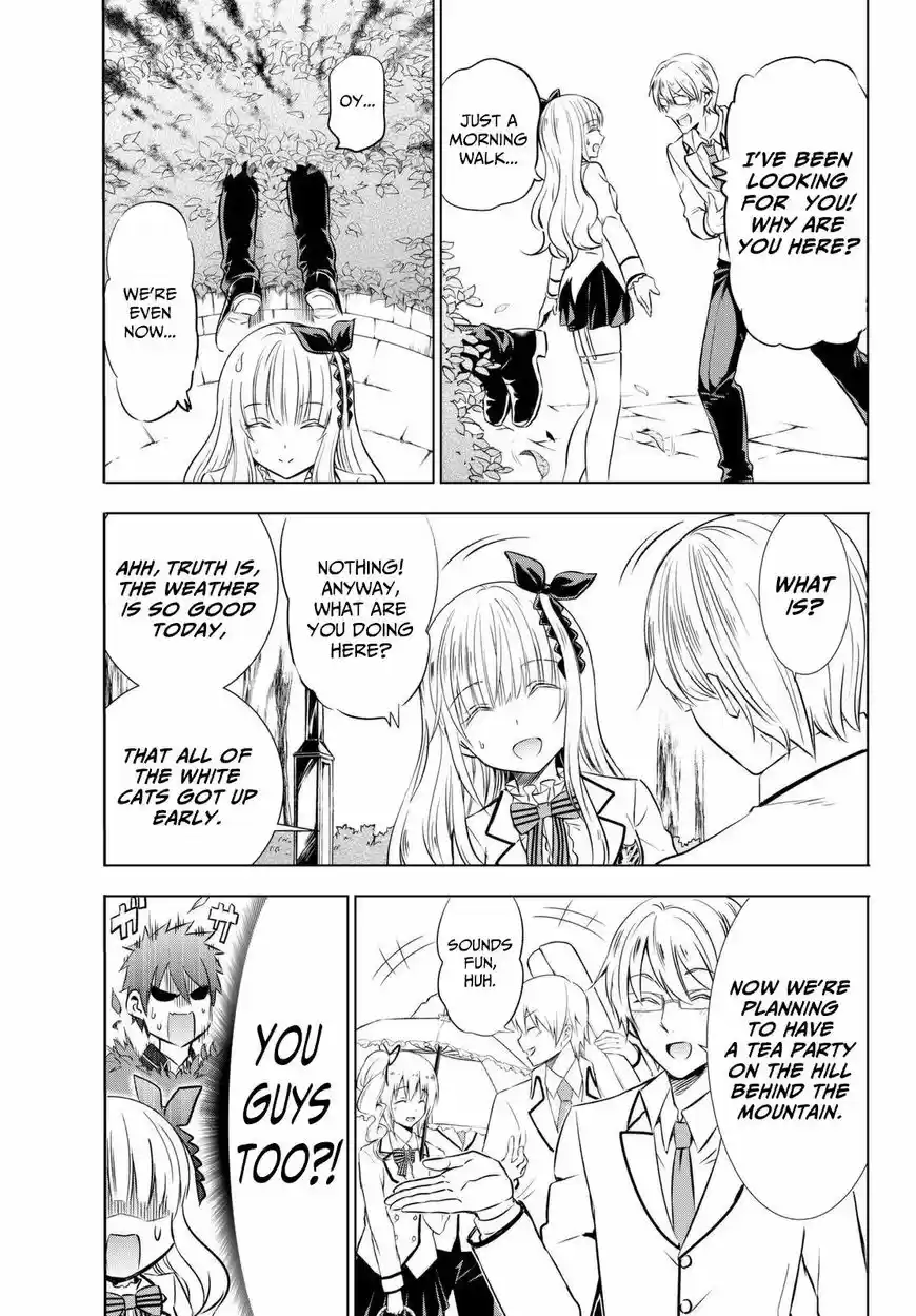 Kishuku Gakkou no Juliet 26