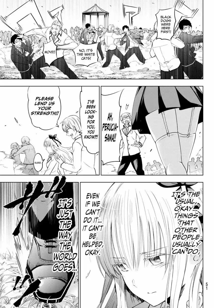 Kishuku Gakkou no Juliet 26