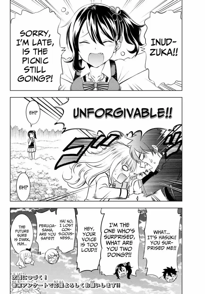 Kishuku Gakkou no Juliet 26