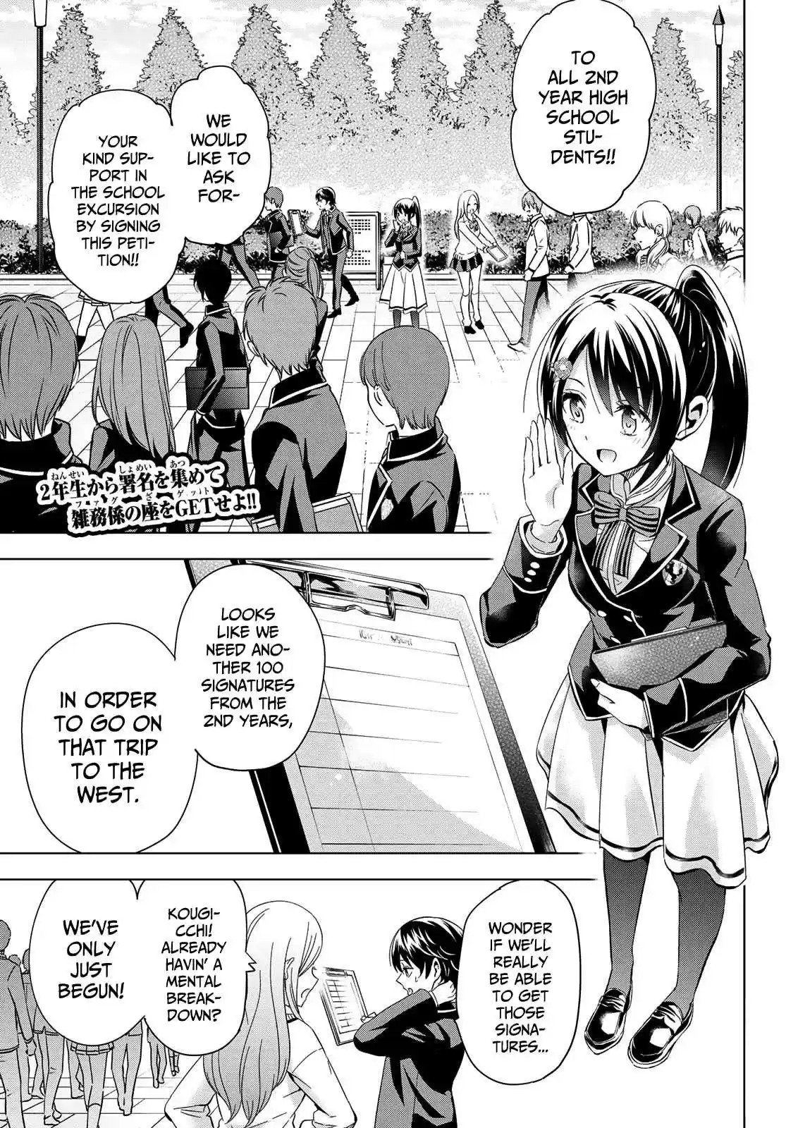 Kishuku Gakkou no Juliet Ch. 100 Romio and the Servant Wars (Part II)