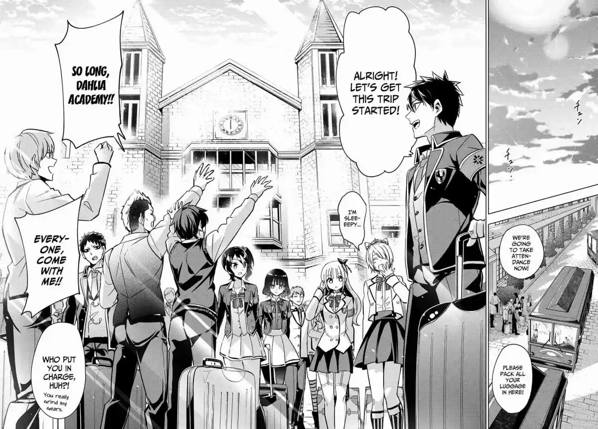 Kishuku Gakkou no Juliet Ch. 101 Romio and the School Trip