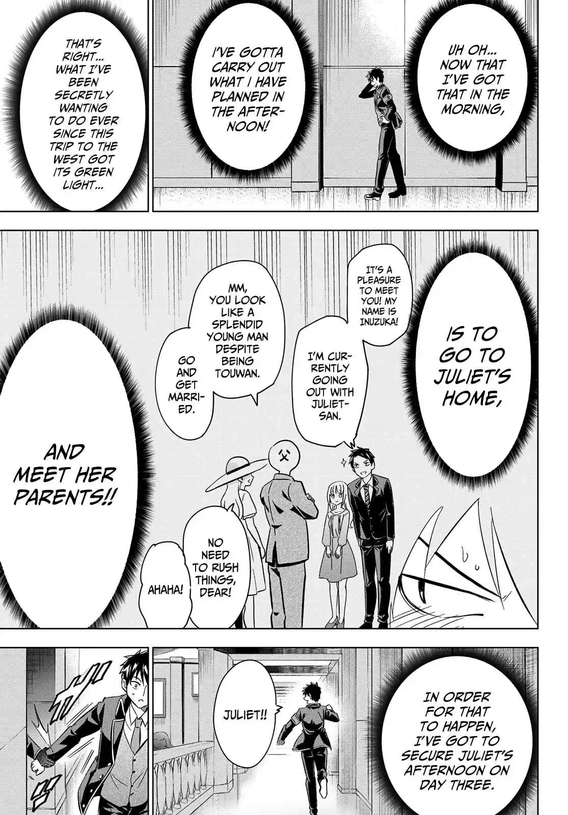 Kishuku Gakkou no Juliet Ch. 101 Romio and the School Trip